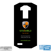 EMR SHIELD για LG G4 - Θωρακισμένη Πλάτη από την EMF Ακτινοβολία του Κινητού (80 dB)